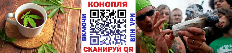 Еда ТГК марихуана  купить наркоту  блэк спрут ТОР  Талица 
