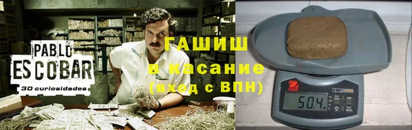 герыч Алзамай