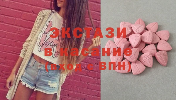 каннабис Покров