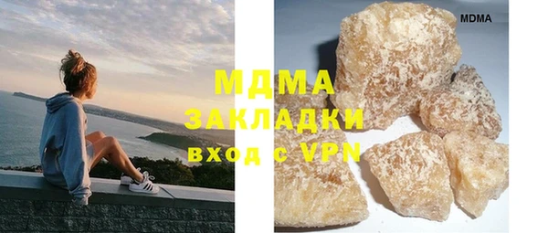 первитин Алексин