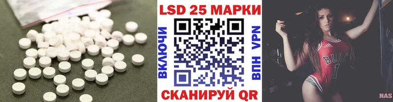 blacksprut tor  даркнет состав  Лсд 25 экстази ecstasy  Талица 