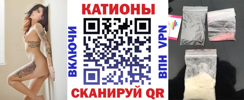 МЕФ VHQ Талица