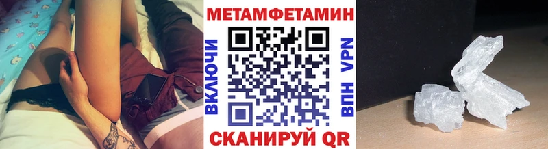 hydra рабочий сайт  Талица  Первитин пудра 