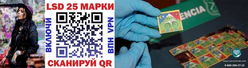 Наркотические марки 1500мкг  хочу   MEGA ТОР  Талица 