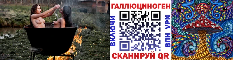 Псилоцибиновые грибы MAGIC MUSHROOMS  кракен онион  Талица 